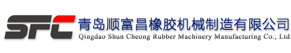 濟(jì)寧祥和塑業(yè)有限公司